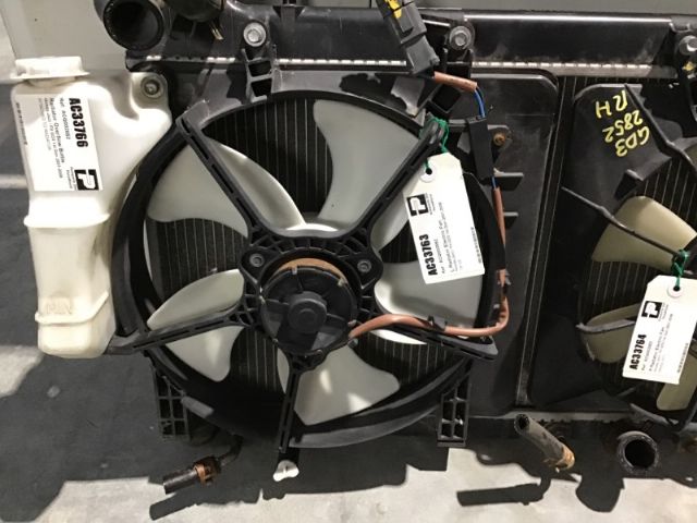 L Radiator Electric Fan