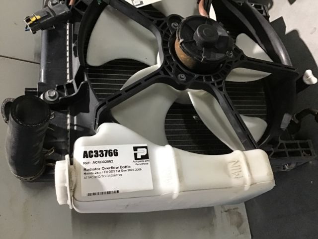 Radiator Overflow Bottle