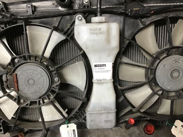 Radiator Overflow Bottle