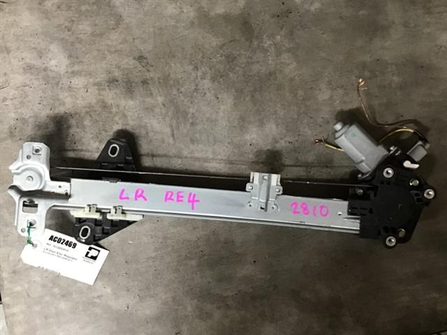Lr Door Elec Regulator