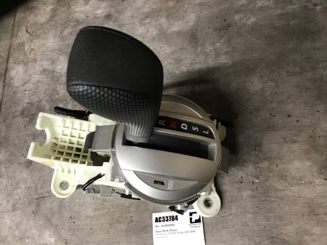 Gear Shift (floor)