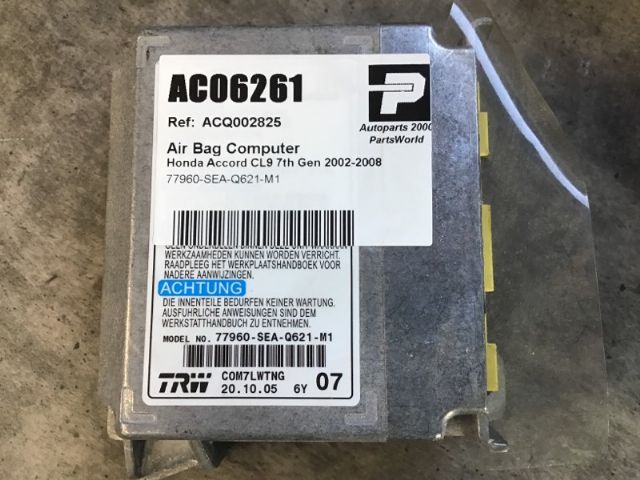 Air Bag Computer