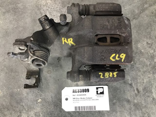 Rr Disc Brake Caliper