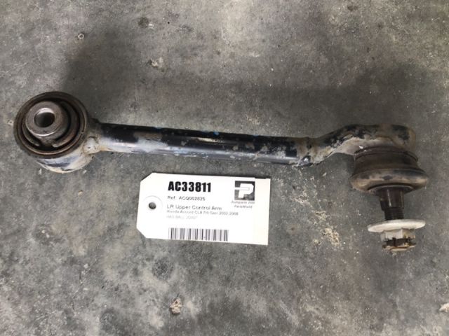 Lr Upper Control Arm
