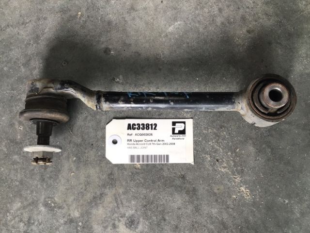 Rr Upper Control Arm