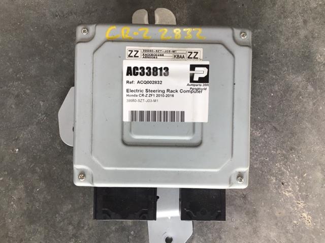 Electric Steering Rack Computer