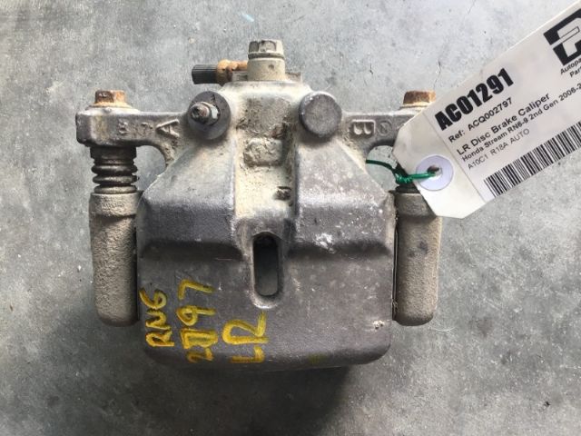 Lr Disc Brake Caliper