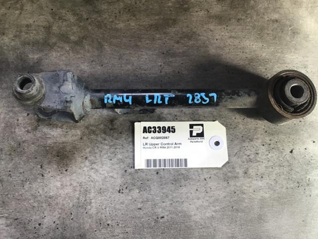 Lr Upper Control Arm
