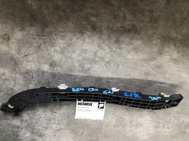 Lr Bumper Retainer