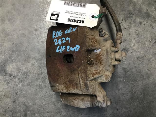 Lf Disc Brake Caliper
