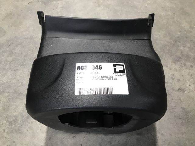 Steering Column Shrouds