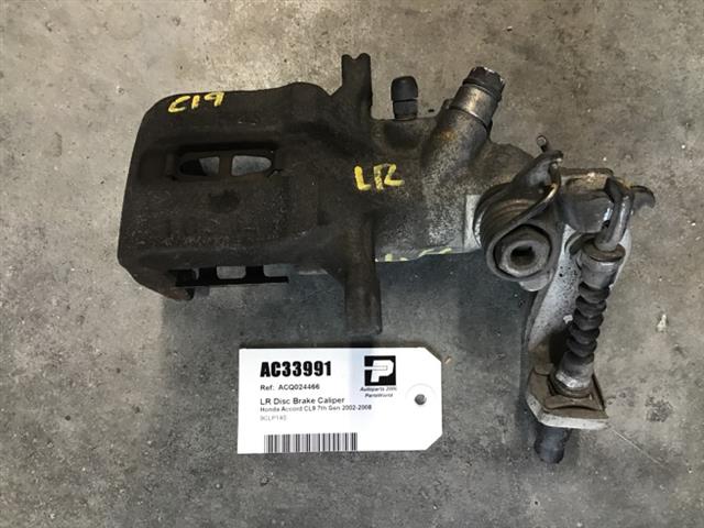 Lr Disc Brake Caliper