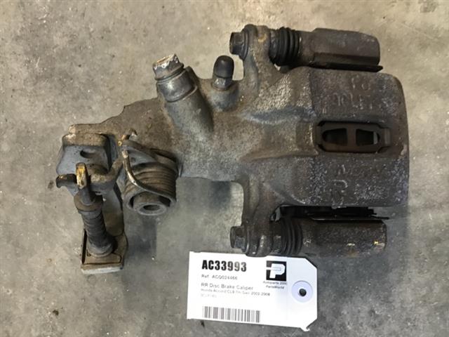 Rr Disc Brake Caliper