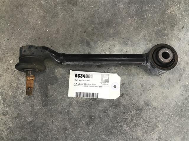 Lr Upper Control Arm