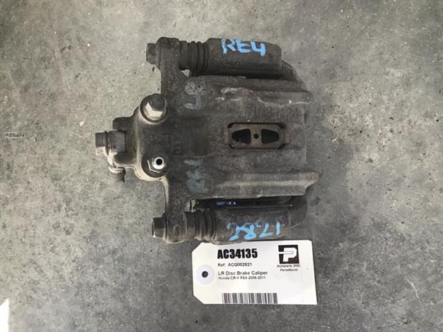 Lr Disc Brake Caliper