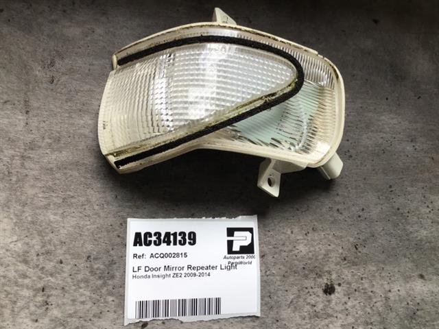 Lf Door Mirror Repeater Light