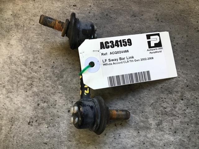 Lf Sway Bar Link