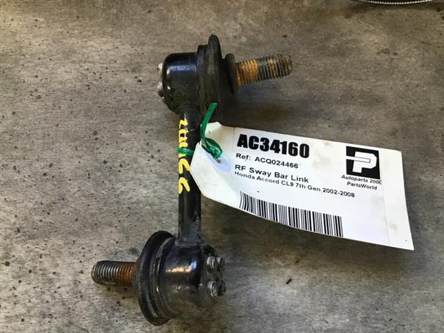 Rf Sway Bar Link