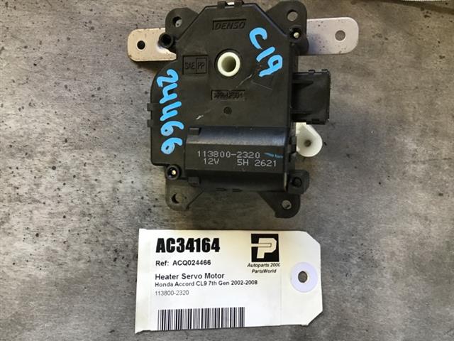 Heater Servo Motor