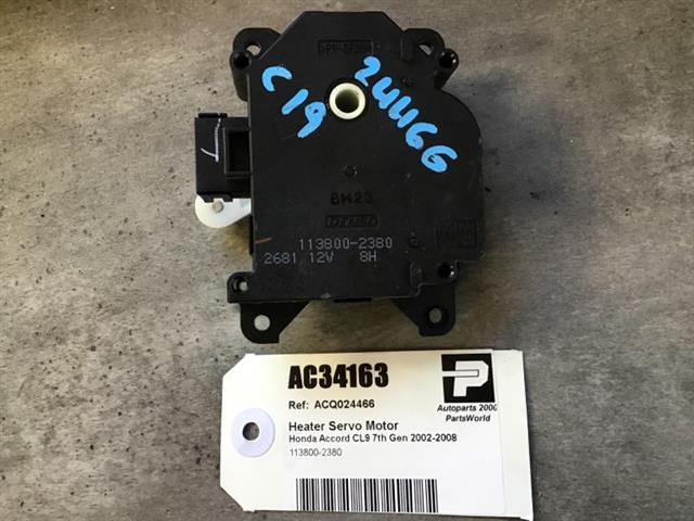 Heater Servo Motor