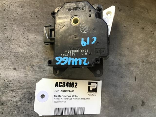 Heater Servo Motor