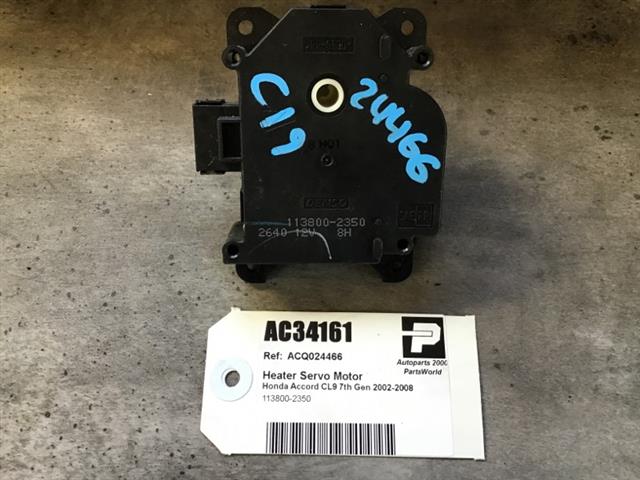 Heater Servo Motor