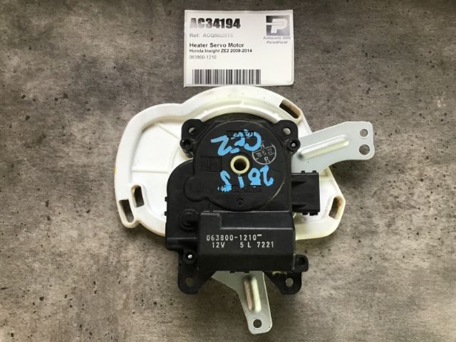 Heater Servo Motor