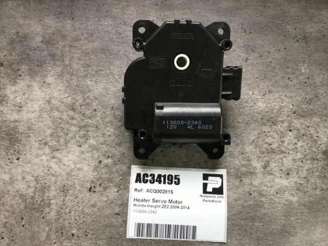 Heater Servo Motor