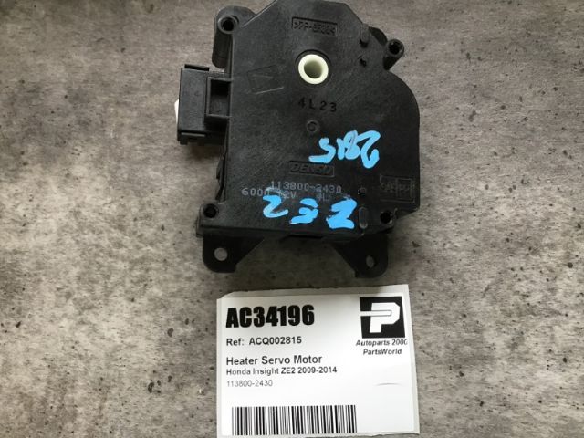 Heater Servo Motor