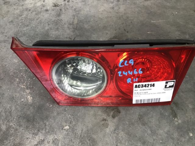 R Boot Light
