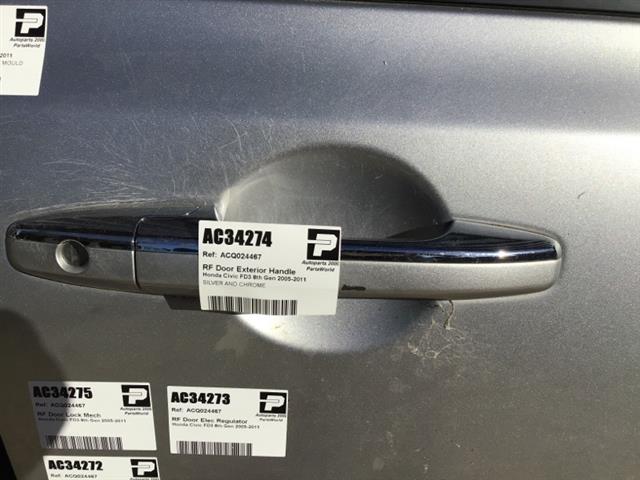 Rf Door Exterior Handle