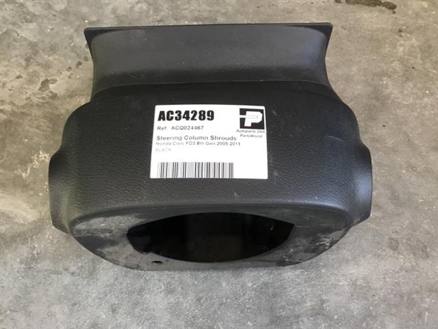 Steering Column Shrouds