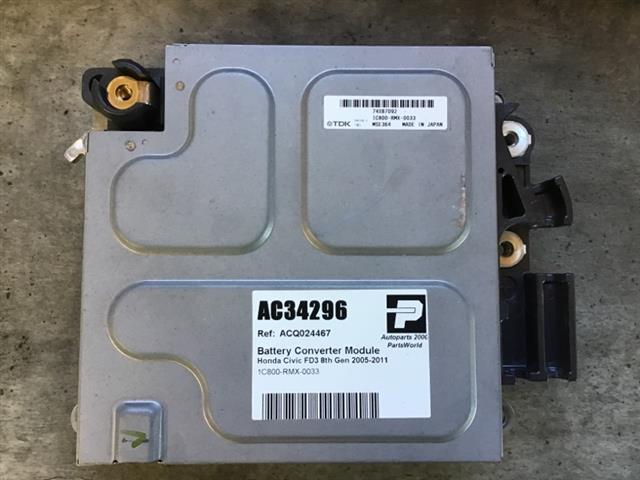 Battery Converter Module