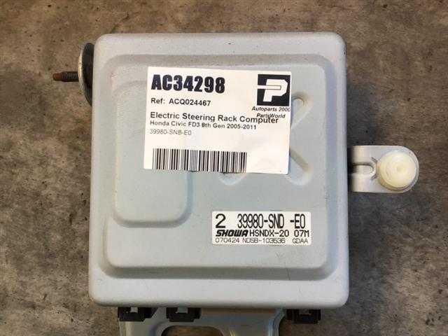 Electric Steering Rack Computer