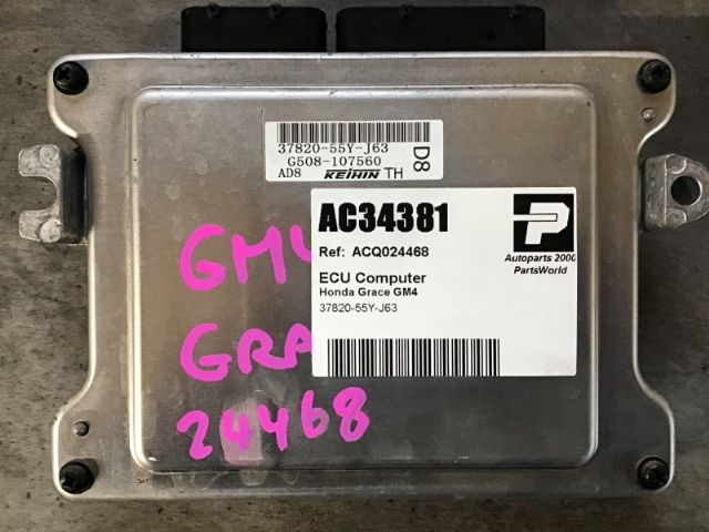 Ecu Computer