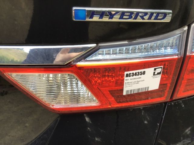 R Boot Lid Garnish