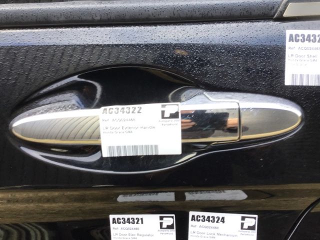 Lr Door Exterior Handle