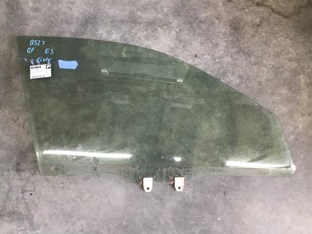 Rf Door Glass