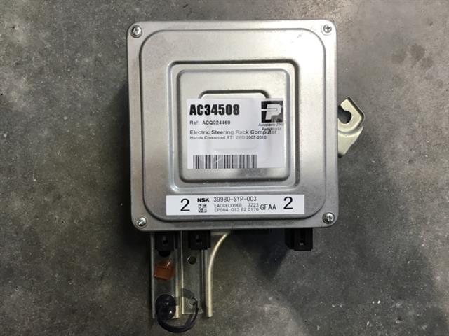 Electric Steering Rack Computer