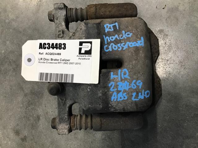 Lr Disc Brake Caliper