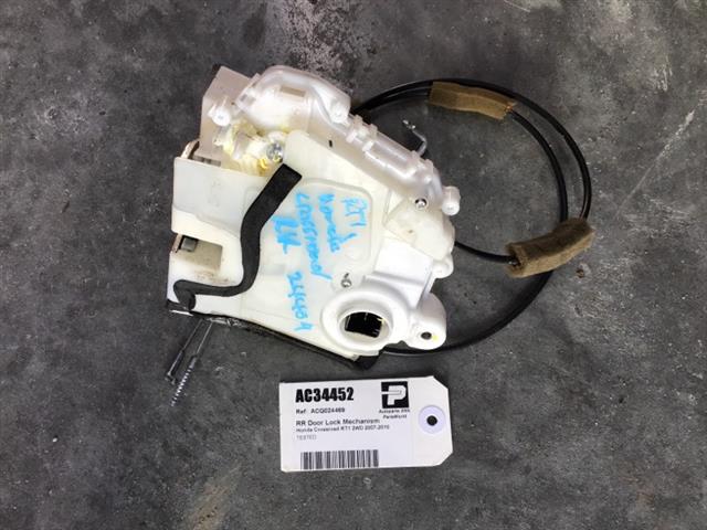 Rr Door Lock Mechanism
