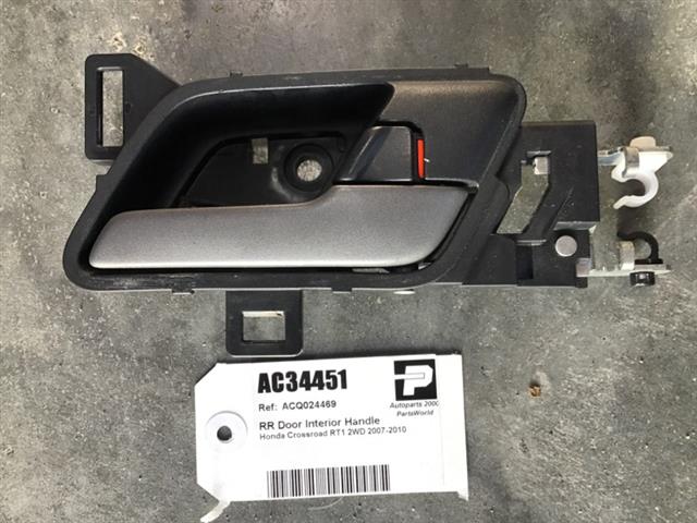 Rr Door Interior Handle