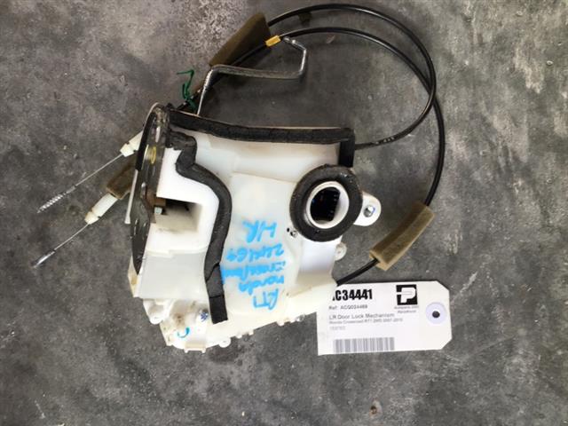 Lr Door Lock Mechanism
