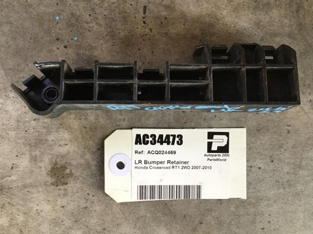 Lr Bumper Retainer