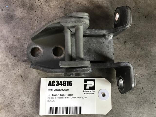 Lf Door Top Hinge