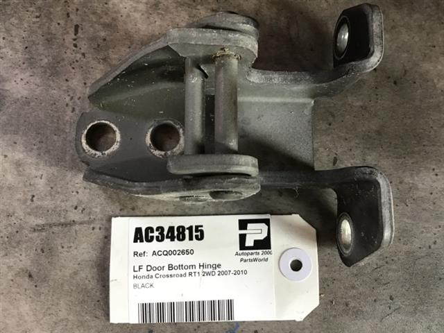 Lf Door Bottom Hinge