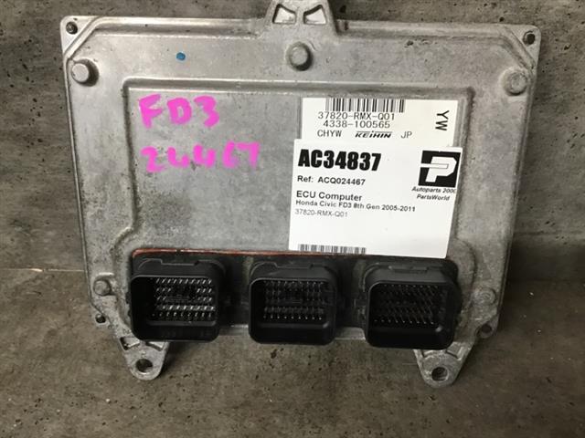Ecu Computer