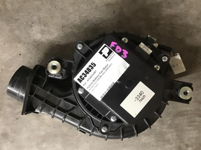 Hybrid Battery Fan Motor