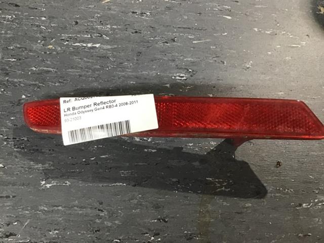 Lr Bumper Reflector