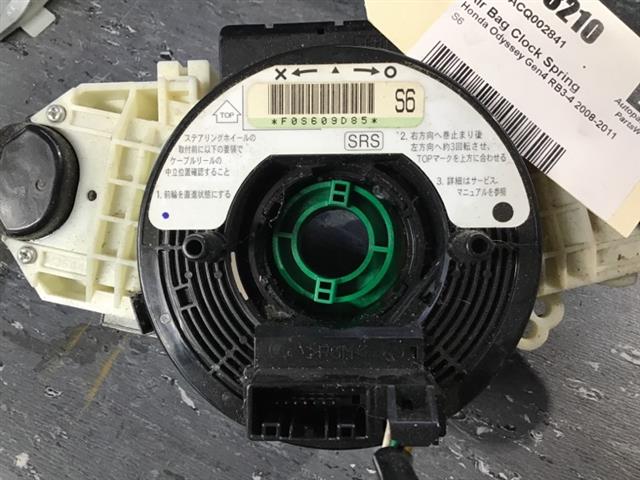 Air Bag Clock Spring